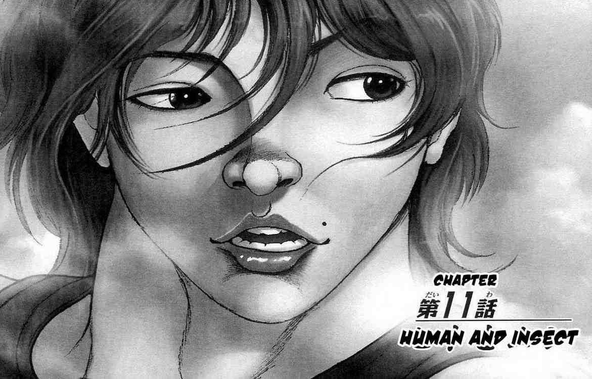 Baki - Son Of Ogre Chapter 11 1